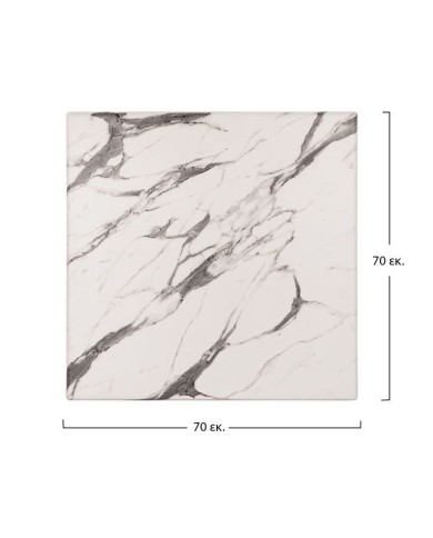 ΕΠΙΦΑΝΕΙΑ ΤΡΑΠΕΖΙΟΥ WERZALIT 70Χ70 MARBLE WHITE-GREY 5657 HM5230.11