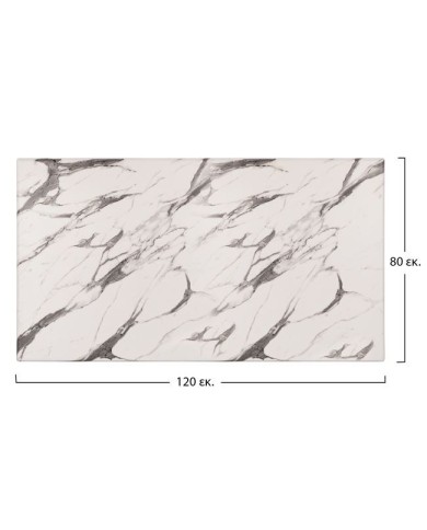 ΕΠΙΦΑΝΕΙΑ ΤΡΑΠΕΖΙΟΥ WERZALIT 120Χ80 MARBLE WHITE-GREY 5657 HM5630.11