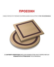 ΕΠΙΦΑΝΕΙΑ ΤΡΑΠΕΖΙΟΥ WERZALIT 120Χ80 MARBLE WHITE-GREY 5657 HM5630.11