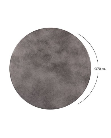 ΕΠΙΦΑΝΕΙΑ ΤΡΑΠΕΖΙΟΥ WERZALIT Φ70 CEMENT 5648 HM5228.12