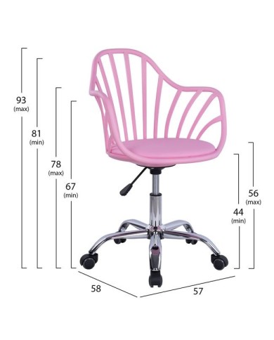 ΚΑΡΕΚΛΑ ΓΡΑΦΕΙΟΥ BECKY HM8457.05 ΣΕ ΡΟΖ ΧΡΩΜΑ 57Χ58Χ93 ΕΚ