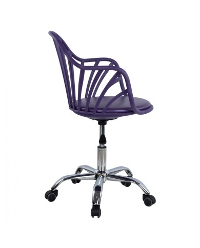 ΚΑΡΕΚΛΑ ΓΡΑΦΕΙΟΥ BECKY HM8457.06 ΣΕ ΜΩΒ ΧΡΩΜΑ 57Χ58Χ93 ΕΚ