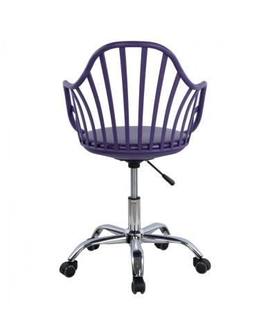 ΚΑΡΕΚΛΑ ΓΡΑΦΕΙΟΥ BECKY HM8457.06 ΣΕ ΜΩΒ ΧΡΩΜΑ 57Χ58Χ93 ΕΚ
