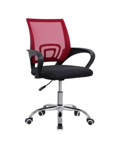 ΚΑΡΕΚΛΑ ΓΡΑΦΕΙΟΥ ΠΟΔΙ ΧΡΩΜΙΟΥ 1ΤΜΧ HM1058.17 BRISTONE KOKKINH 60Χ51Χ95 ΕΚ