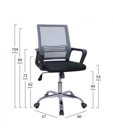 ΚΑΡΕΚΛΑ ΓΡΑΦΕΙΟΥ FALLON HM1148.10 ΣΕ ΜΑΥΡΟ ΧΡΩΜΑ ΜΕ ΓΚΡΙ ΠΛΑΤΗ 60x57x104Υ εκ.