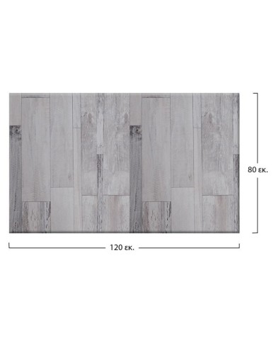 ΕΠΙΦΑΝΕΙΑ ΤΡΑΠΕΖΙΟΥ 537 WERZALIT 120X80x2,5εκ ΣΕ WHITE BLOCK HM5630.07