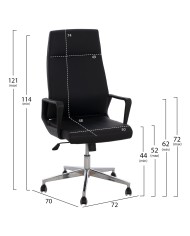 ΚΑΡΕΚΛΑ ΓΡΑΦΕΙΟΥ ΜΑΥΡΗ SUPERIOR HM1167.01 72x70x121 εκ.