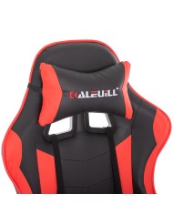 ΚΑΡΕΚΛΑ ΓΡΑΦΕΙΟΥ GAMING FERNANDO HM1182.01 ΜΑΥΡΟ ΚΟΚΚΙΝΟ PU-ΜΑΣΑΖ 58,5x67x118Yεκ.