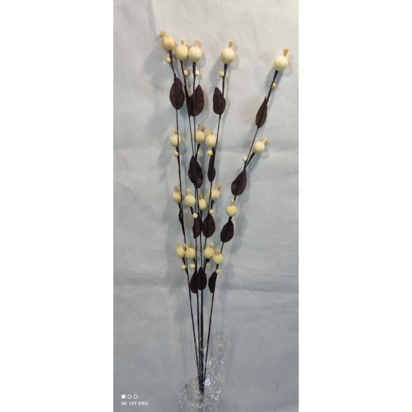 Κλαδιά τεχνητά σετ 5 τεμ για βάζο δαπέδου καραμέλα εκρου καφέ 10x115εκ