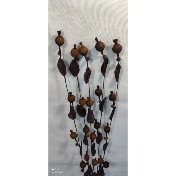 Κλαδιά τεχνητά σετ 5 τεμ για βάζο δαπέδου καραμέλα σκουρο καφέ 10x115εκ