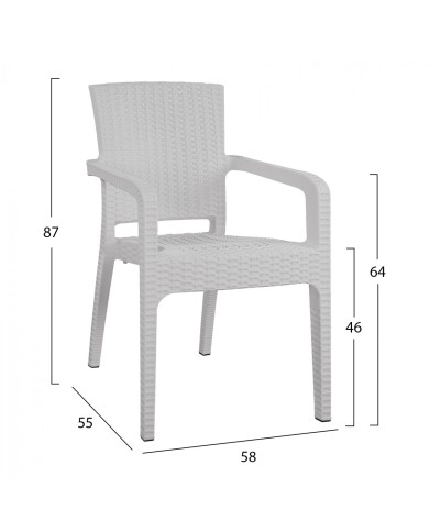ΠΟΛΥΘΡΟΝΑ ΠΟΛΥΠΡΟΠΥΛΕΝΙΟΥ RATTAN HM5590.04 ΧΡΩΜΑ ΛΕΥΚΟ 58x55x87 cm.