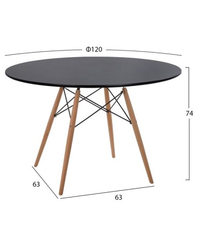 ΤΡΑΠΕΖΙ MINIMAL HM8454.02, ΜΑΥΡΟ,ΞΥΛΙΝΑ ΠΟΔΙΑ ΟΞΙΑ, Φ120Χ74Υ εκ.
