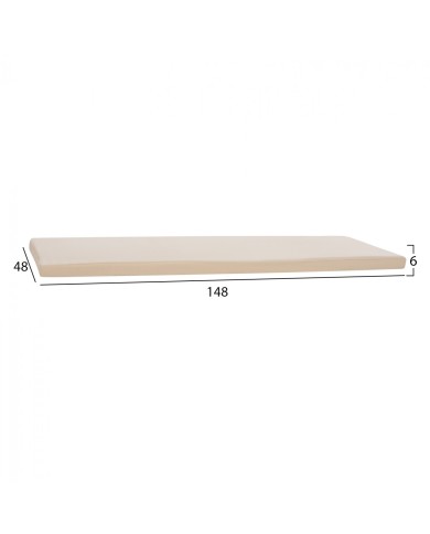 ΜΑΞΙΛΑΡΙ ΓΙΑ ΠΑΓΚΑΚΙ POLYESTER CHIOS ΜΠΕΖ HM11242.01P 148x48x6εκ.