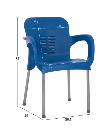 ΠΟΛΥΘΡΟΝΑ ΠΟΛΥΠΡΟΠΥΛΕΝΙΟΥ RECYCLED HM5592.18 ΜΠΛΕ ΧΡΩΜΑ 59x58x81 cm.