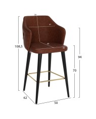 ΣΚΑΜΠΟ BAR ΕΠΑΓΓΕΛΜΑΤΙΚΟ ALONZO HM9281.43 ΚΑΦΕ PU ΞΥΛΙΝΟ 50x62x108,5Υεκ.