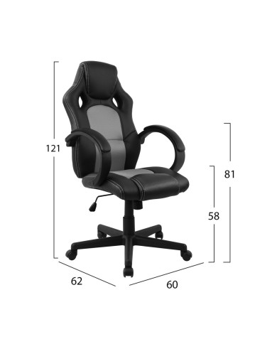 ΚΑΡΕΚΛΑ ΓΡΑΦΕΙΟΥ GAMING BUCKET HM1041.02 BUCKET ΜΑΥΡΟ PU+ΓΚΡΙ MESH  60x62x121-111 εκ.