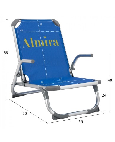 ΚΑΡΕΚΛΑΚΙ ΠΑΡΑΛΙΑΣ ΨΗΛΗ ΠΛΑΤΗ ALMIRA HM5053.01 ΒΑΡΕΩΣ ΤΥΠΟΥ ΜΠΛΕ ΑΛΟΥΜΙΝΙΟΥ 56x70x66 cm.
