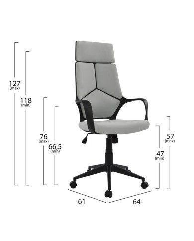 ΚΑΡΕΚΛΑ ΓΡΑΦΕΙΟΥ ANIVIA HM1073.21 ΓΚΡΙ & ΣΚΕΛΕΤΟ ΜΑΥΡΟ 64x61x127 cm