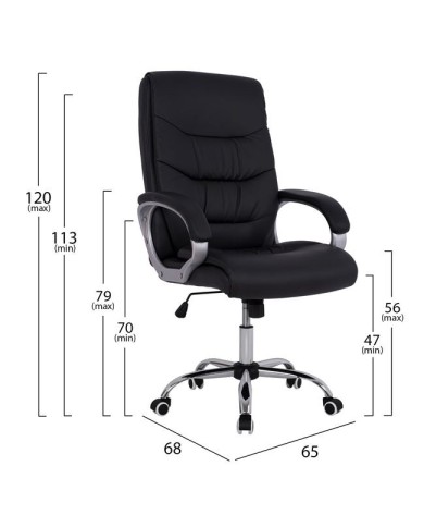 ΚΑΡΕΚΛΑ ΓΡΑΦΕΙΟΥ ZAMORA HM1087.01 ΣΕ ΜΑΥΡΟ ΧΡΩΜΑ 65x68x120 εκ.