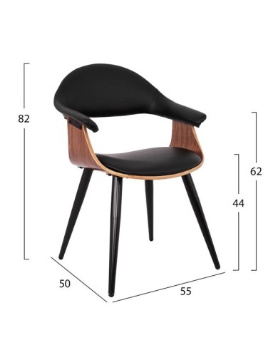 ΠΟΛΥΘΡΟΝΑΚΙ ΣΥΝΕΡΓΑΣΙΑΣ SUPERIOR PRO HM1111.01 ΚΑΡΥΔΙ-ΜΑΥΡO PU 55x50x82Yεκ.