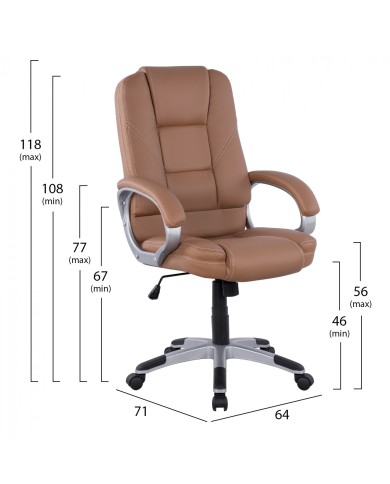 ΚΑΡΕΚΛΑ ΓΡΑΦΕΙΟΥ JAYA HM1091.09 CAMEL 64Χ71Χ118 ΕΚ
