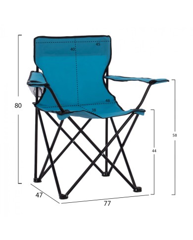 ΠΟΛΥΘΡΟΝΑ FISHERMAN HM5096 ΠΤΥΣΣΟΜΕΝΗ CAMPING ΜΕ ΘΕΣΗ ΓΙΑ ΠΟΤΗΡΙ