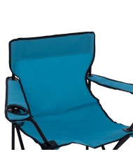 ΠΟΛΥΘΡΟΝΑ FISHERMAN HM5096 ΠΤΥΣΣΟΜΕΝΗ CAMPING ΜΕ ΘΕΣΗ ΓΙΑ ΠΟΤΗΡΙ