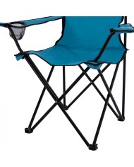 ΠΟΛΥΘΡΟΝΑ FISHERMAN HM5096 ΠΤΥΣΣΟΜΕΝΗ CAMPING ΜΕ ΘΕΣΗ ΓΙΑ ΠΟΤΗΡΙ