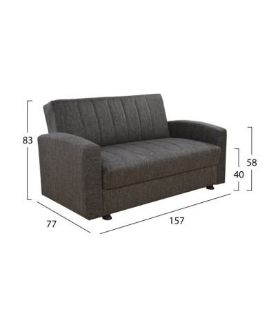 ΚΑΝΑΠΕΣ ΚΡΕΒΑΤΙ 2ΘΕΣΙΟΣ DIMOS V16 ΚΑΦΕ HM3075.01 157x77x83 εκ.