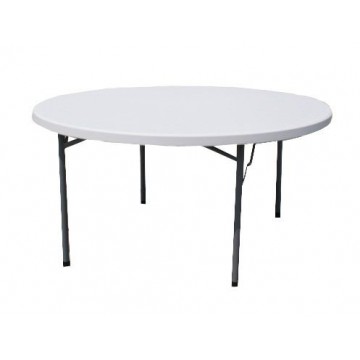 ΤΡΑΠΕΖΙ CATERING-ΣΥΝΕΔΡΙΟΥ  Φ150Χ74εκ ΠΤΥΣΣΟΜΕΝΟ ΣΤΡΟΓΓΥΛΟ