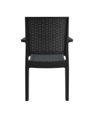 ΠΟΛΥΘΡΟΝΑ ΠΟΛΥΠΡΟΠΥΛΕΝΙΟΥ ΒΑΡΕΩΣ ΤΥΠΟΥ KAGANU DARK GREY HM5134.01 57x55,5x89 εκ.