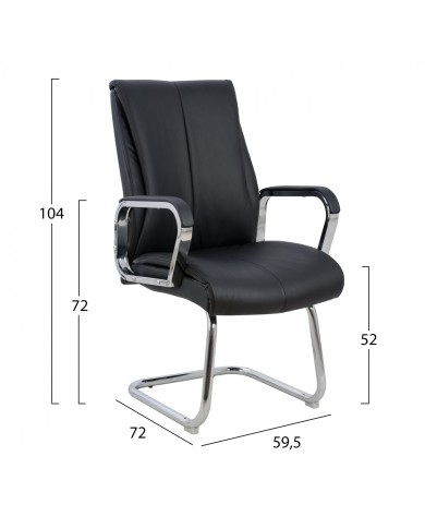 ΚΑΡΕΚΛΑ ZALMAN HM1094.01 ΜΑΥΡΗ 59,5x72x104 cm