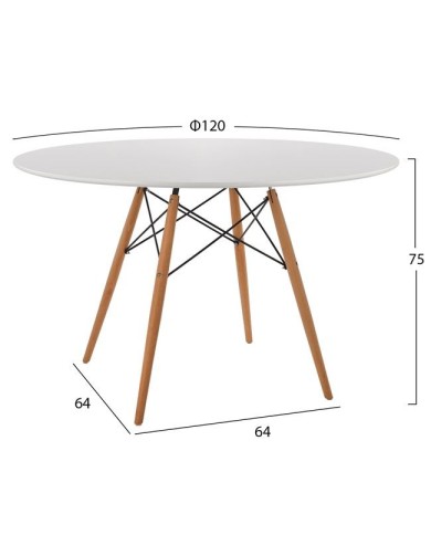 ΤΡΑΠΕΖΙ MINIMAL ΣΤΡΟΓΓΥΛΟ HM8454.01 MDF ΣΕ ΛΕΥΚΟ-ΠΟΔΙΑ ΟΞΙΑΣ ΣΕ ΦΥΣΙΚΟ Φ120Χ75Υεκ.