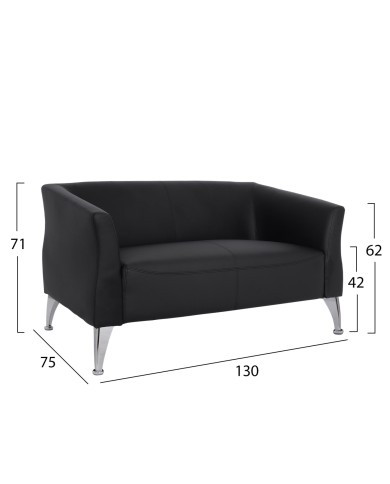 ΚΑΝΑΠΕΣ 2ΘΕΣΙΟΣ KIANA HM3122.21 ΜΕ ΜΑΥΡΟ PU 130x75x71 εκ.