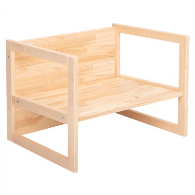 ΠΑΙΔΙΚΟ ΞΥΛΙΝΟ...