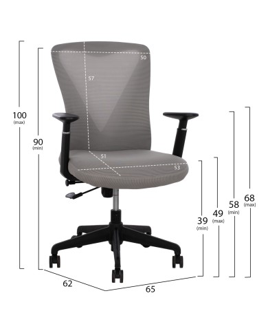 ΚΑΡΕΚΛΑ ΓΡΑΦΕΙΟΥ SUPERIOR ΓΚΡΙ HM1170.10 65x62x100 εκ.