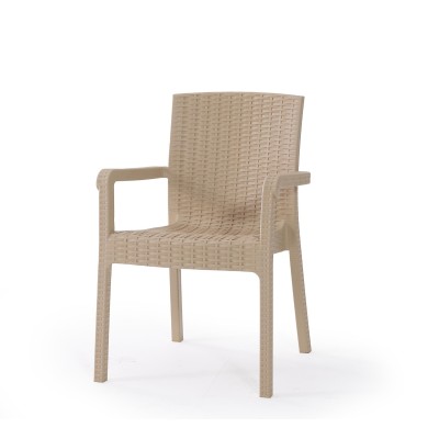 Πολυθρόνα ραταν καπουτσίνο...