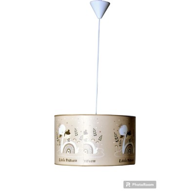 Φωτιστικό παιδικό μικρή...