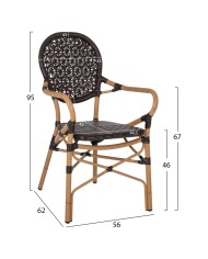 ΠΟΛΥΘΡΟΝΑ ΑΛΟΥΜΙΝΙΟΥ BAMBOO LOOK ΚΑΦΕ ΚΑΙ ΚΑΦΕ PE RATTAN HM5926.01 56x62x95Yεκ.