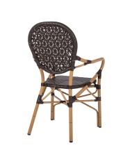 ΠΟΛΥΘΡΟΝΑ ΑΛΟΥΜΙΝΙΟΥ BAMBOO LOOK ΚΑΦΕ ΚΑΙ ΚΑΦΕ PE RATTAN HM5926.01 56x62x95Yεκ.