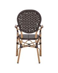 ΠΟΛΥΘΡΟΝΑ ΑΛΟΥΜΙΝΙΟΥ BAMBOO LOOK ΚΑΦΕ ΚΑΙ ΚΑΦΕ PE RATTAN HM5926.01 56x62x95Yεκ.