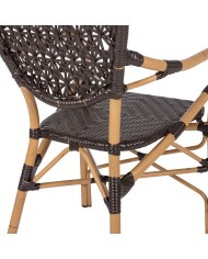 ΠΟΛΥΘΡΟΝΑ ΑΛΟΥΜΙΝΙΟΥ BAMBOO LOOK ΚΑΦΕ ΚΑΙ ΚΑΦΕ PE RATTAN HM5926.01 56x62x95Yεκ.
