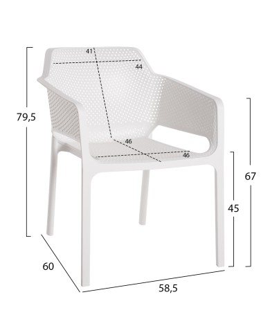 ΠΟΛΥΘΡΟΝΑ ΠΟΛΥΠΡΟΠΥΛΕΝΙΟΥ JOHN HM5929.01 ΛΕΥΚΗ 58,5x60x79,5Yεκ.