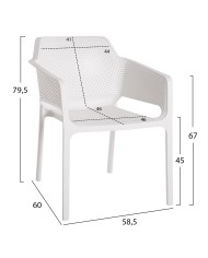 ΠΟΛΥΘΡΟΝΑ ΠΟΛΥΠΡΟΠΥΛΕΝΙΟΥ JOHN HM5929.01 ΛΕΥΚΗ 58,5x60x79,5Yεκ.
