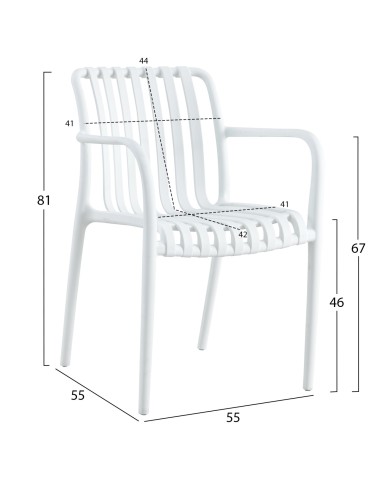 ΠΟΛΥΘΡΟΝΑ ΠΟΛΥΠΡΟΠΥΛΕΝΙΟΥ TIPPY HM5940.01 ΛΕΥΚΗ 55x55x81Υεκ.