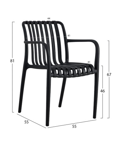 ΠΟΛΥΘΡΟΝΑ ΠΟΛΥΠΡΟΠΥΛΕΝΙΟΥ TIPPY HM5940.02 ΜΑΥΡΗ 55x55x81Υεκ.