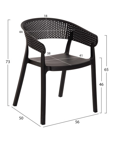 ΠΟΛΥΘΡΟΝΑ ΠΟΛΥΠΡΟΠΥΛΕΝΙΟΥ PERFOE HM5941.02 ΜΑΥΡΗ 53,5x50,5x73Υ εκ.