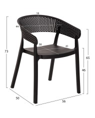 ΠΟΛΥΘΡΟΝΑ ΠΟΛΥΠΡΟΠΥΛΕΝΙΟΥ PERFOE HM5941.02 ΜΑΥΡΗ 53,5x50,5x73Υ εκ.