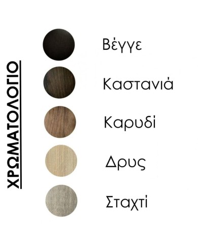 Καθρέπτης "Βαλεντίνο" 140x80 σταχτί
