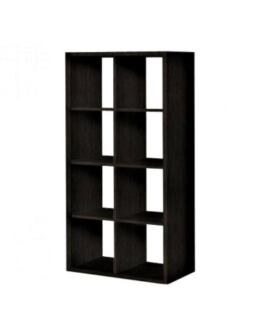Κυβική βιβλιοθήκη 2x4 75cm βεγγε